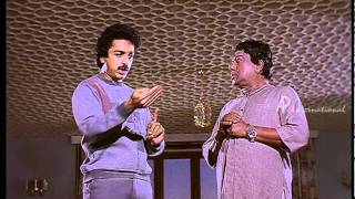 Uyarntha Ullam  Tamil Movie  Scenes  Clips  Comedy  Songs  Kamal in neck deep debts [upl. by Nos]