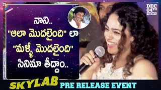 Nithya Menen Makes Fun With Nani  Skylab Movie Pre Release Event  Nithya Menen  Satyadev [upl. by Eetsirhc]