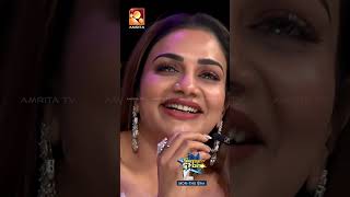 റിമിയുടെ വ്യത്യസ്ത ചിരികൾ🤣🤣🤣Super Star  Amrita TV [upl. by Lamok480]