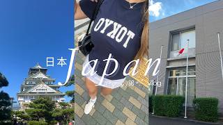 tokyo japan vlog ౨ৎ ˙⋆˚ ᡣ𐭩 what to do in japan exploring shopping matcha miffy [upl. by Uzzial]