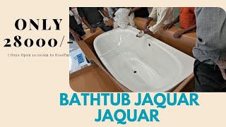 The Dark Secret Behind the Jaquar Bathtub Unboxing [upl. by Kiona]