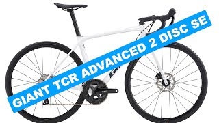 GIANT TCR ADVANCED 2 DISC SETEST [upl. by Kalil]