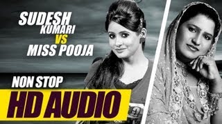 Miss Pooja Vs Sudesh Kumari  Nonstop Sad Songs  Juke Box Part 1 [upl. by Loftis700]