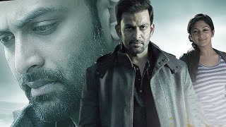 Thanthonni  Prithviraj  Malayalam Superhit Action Movie HD  Malayalam full Movie HD [upl. by Fletcher58]