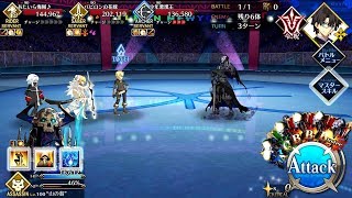 【FGO】Battle in New York  Exhibition Match Finale  King Hassan Solo [upl. by August]