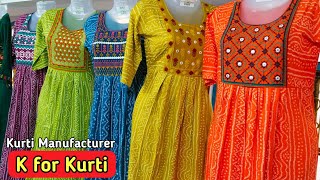 🔊KURTI FACTORY  KURTI MANUFACTURER IN KOLKATA  KOLKATA BUSINESS TRIP  READYMADE RAJA KOLKATA [upl. by Aigneis]