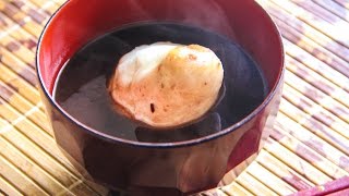 Zenzai Oshiruko Recipe  Japanese Cooking 101 [upl. by Inattirb]