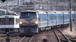 富士・はやぶさ最終列車 9001レ 新山口駅 【The last run of Fuji amp Hayabusa】 [upl. by Albie]