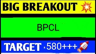 BPCL SHARE LATEST NEWS TODAYBPCL SHARE ANALYSISBPCL SHARE TARGETBPCL SHARE LATESR NEWS [upl. by Fia]