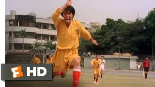 Shaolin Soccer  MEJOR ESCENA  Mui entra como goleraporteraarquera [upl. by Janean]