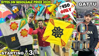 Wholesale Kite Shop In Amritsar 2024😱 New Gattu🧵 Unboxing  450₹ Only  Pakitsani Kites 😍 [upl. by Adnohsirk]