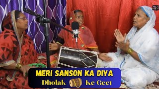 Mera Sasara Bada Paise  New Mamataj Khala Ke Dholak Geet  Shadi Ke Gaane [upl. by Aicyle]