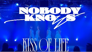 Nobody Knows  KISS OF LIFE  ACE Dance Cover 【2024 夏イベ】 [upl. by Lewellen]