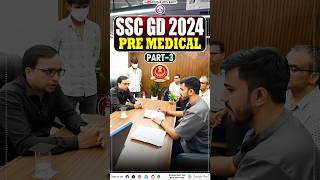 SSC GD Pre Medical 3  SSC GD 2024  SSC GD MOCK Medical by RWA [upl. by Star637]