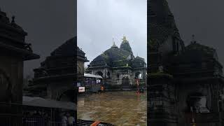 Trimbakeshwar Jyotirlinga Nashik l Jai Shree Trimbakeshwar l jyotirling trimbakeshwar mahadev [upl. by Drol]