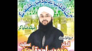 Milad Manaya Kar Tannu Rang  Sajid Qadri New Album Naat 2011 [upl. by Goda]