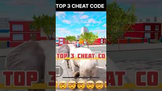 TOP 3 SECRET CHEAT CODE indianbikedriving3d youtube youtubeshorts youtubevideo gta5 [upl. by Carol-Jean]