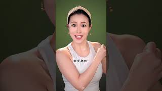 哇变身成人啦～以后我保护你！花千骨 糖宝 是初九啊 shorts [upl. by Magdaia]