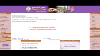 tnvat efiling online [upl. by Ahseek]