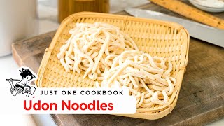 How to Make Homemade Udon Noodles Recipe 手打ちうどんの作り方 レシピ [upl. by Borer]