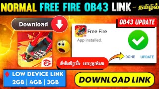 OB43 NORMAL FREE FIRE DOWNLOAD LINK IN TAMIL 🔥  HOW TO DOWNLOAD NEW OB43 NORMAL FREE FIRE IN TAMIL [upl. by Inavoy430]