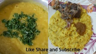 Kichiri Recipe  Khichdi recipe  recette Kichiri  easy [upl. by Dhiren]