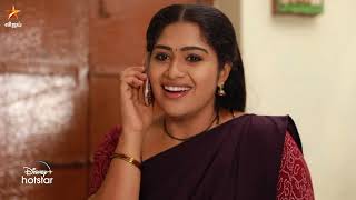 Muthazhagu  15th to 20th July 2024  Promo [upl. by Larentia]