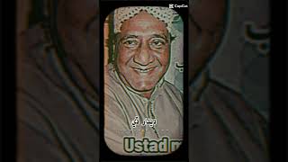 ustad manzoor sakhirani sahib old is gold song naveednazbhatti songmanzoorsakherani [upl. by Renwick]