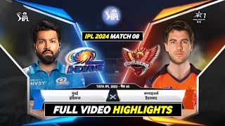 Mumbai Indians Vs Sunrisers Hyderabad IPL 55th Match Highlights 2024  MI vs SRH IPL 2024 Highlights [upl. by Granoff]