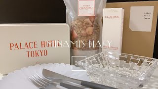 sub【Haul】一人暮らし東京OLが購入したおうち時間充実アイテムご紹介 [upl. by Kolk]