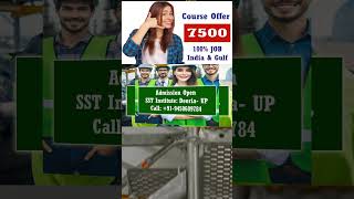 Safety Officer Course in Prayagraj with minimum course fees SST Safety Training Institute Prayagraj [upl. by Ahsen]