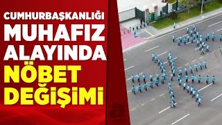 Cumhurbaşkanlığı Muhafız Alayı Tüfekli Gösteri Bölüğü nöbet değişimi gösterisi gerçekleştirildi [upl. by Ewart968]