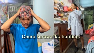 Datfhat Daura suruwaL ko  Halka bazar ghumdei  Daily vlog garney prayash mero jaari xa [upl. by Nerte25]