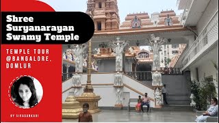 Shree Suryanarayana Swamy Temple tour  Sun temple tour [upl. by Esinwahs604]