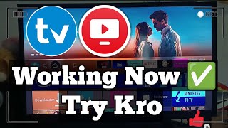 TIWIMATE Application Full Tutorial In Hindi  Tivi mate ko Use kaise kre tv me 🔥 [upl. by Oalsecnew]