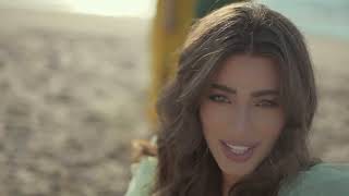 HAIDY MOUSSA  METKHAYAL  Official Video Clip  \ هايدي موسى  مِتخَيَّل [upl. by Adnohral387]