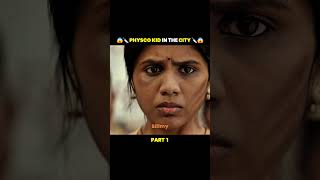 🔪😱 PSYCHO KID IN CITY 😱🔪movieexplainedinhindi movieexplained movie new viral shorts [upl. by Atnoek]