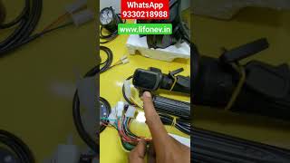 24 V 250W Hub Motor Kit batterycycle automobile electricvehiclemotor [upl. by Anirak138]