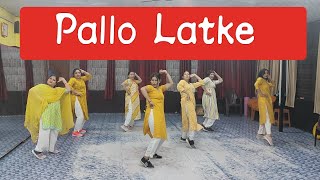 Pallo Latke wedding choreography dance cover 💗tseries rajkumarrao [upl. by Ailis]