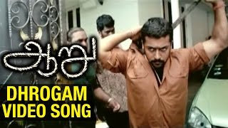 Kaatru Veesum  Video Song  Neram Tamil  Nivin Pauly  Nazriya Nazim  Alphonse Puthren [upl. by Tehc]