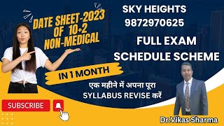 DATE SHEET  20232024 Complete amp Revise your syllabus in one month Day wise plan for 102 exams [upl. by Idnis149]