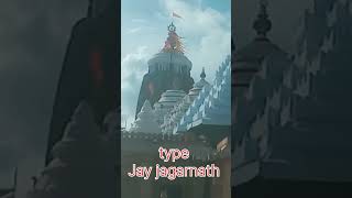 Jay jagarnath🙏🙏 19102024 [upl. by Gault]