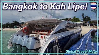 How to get to Koh Lipe Island from Bangkok 🇹🇭 Thailand Travel [upl. by Haldeman]