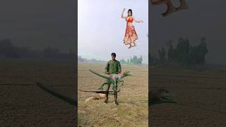 আমার মৃত্যু আত্মাটা shortvideo vfxind funny [upl. by Swann27]