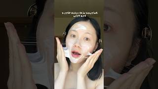 Slimy rice mask 😳😳 anua koreanskincare kbeauty [upl. by Blondelle]