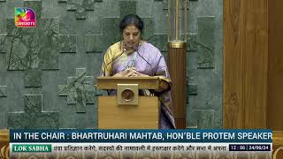 Daggubati Purandheshwari BJP takes oath as Member of Parliament Rajahmundry AP  24 June 2024 [upl. by Lluj]