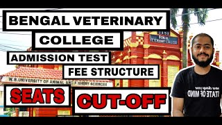 Bengal veterinary college  entrance exam admission procedure fee structureseats cutoff [upl. by Otilia]