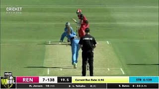 Melbourne Renegades v Adelaide Strikers WBBL03 [upl. by Fulton238]