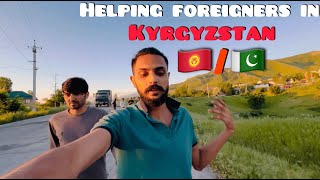 Foreigners can Work In Kyrgyzstan Or Not  ranahamidwaheed [upl. by Mahmud]