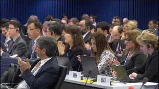 ITU COUNCIL HIGHLIGHTS 2018 [upl. by Neenahs]